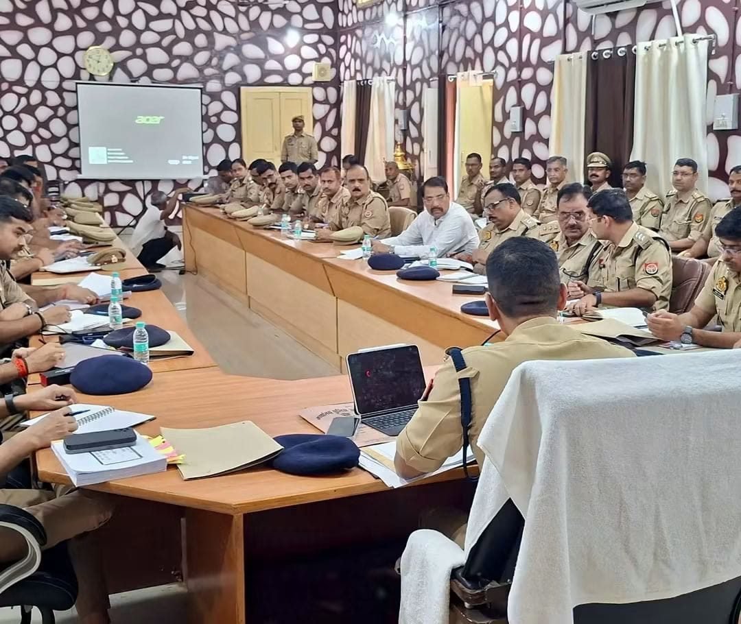 Gonda News : गोंडा में  पुलिस अधीक्षक अभिषेक ने की मासिक अपराध समीक्षा, अपराध नियंत्रण और बेहतर पुलिसिंग को लेकर दिए सख्त निर्देश